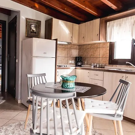 Forest View Apartment *