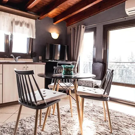 Forest View Apartment *