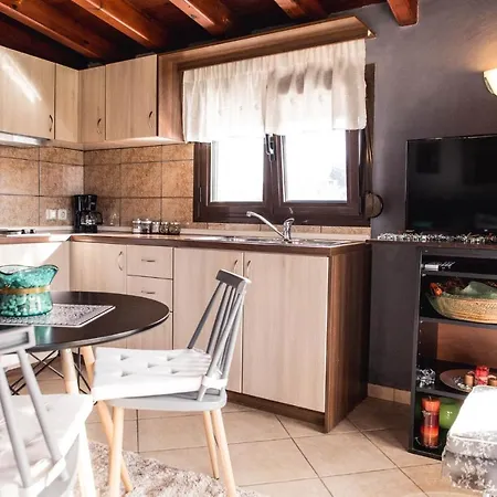 Forest View Apartment *